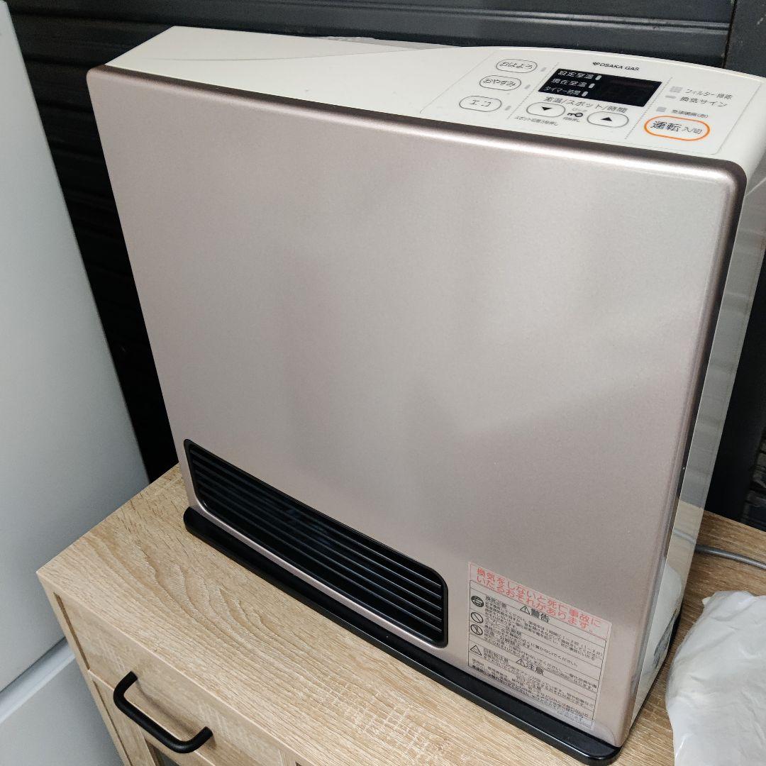 送料無料 大阪ガス ガスファンヒーター RC-U4001E 13A 2019年製