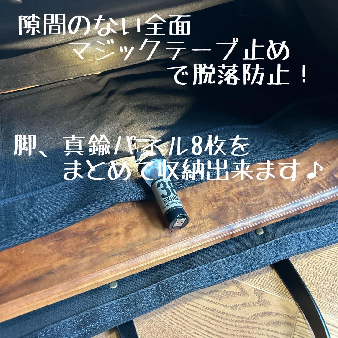 即購入OK！オールドマウンテン×ノラズフレームリムジン用収納バッグ型ケース