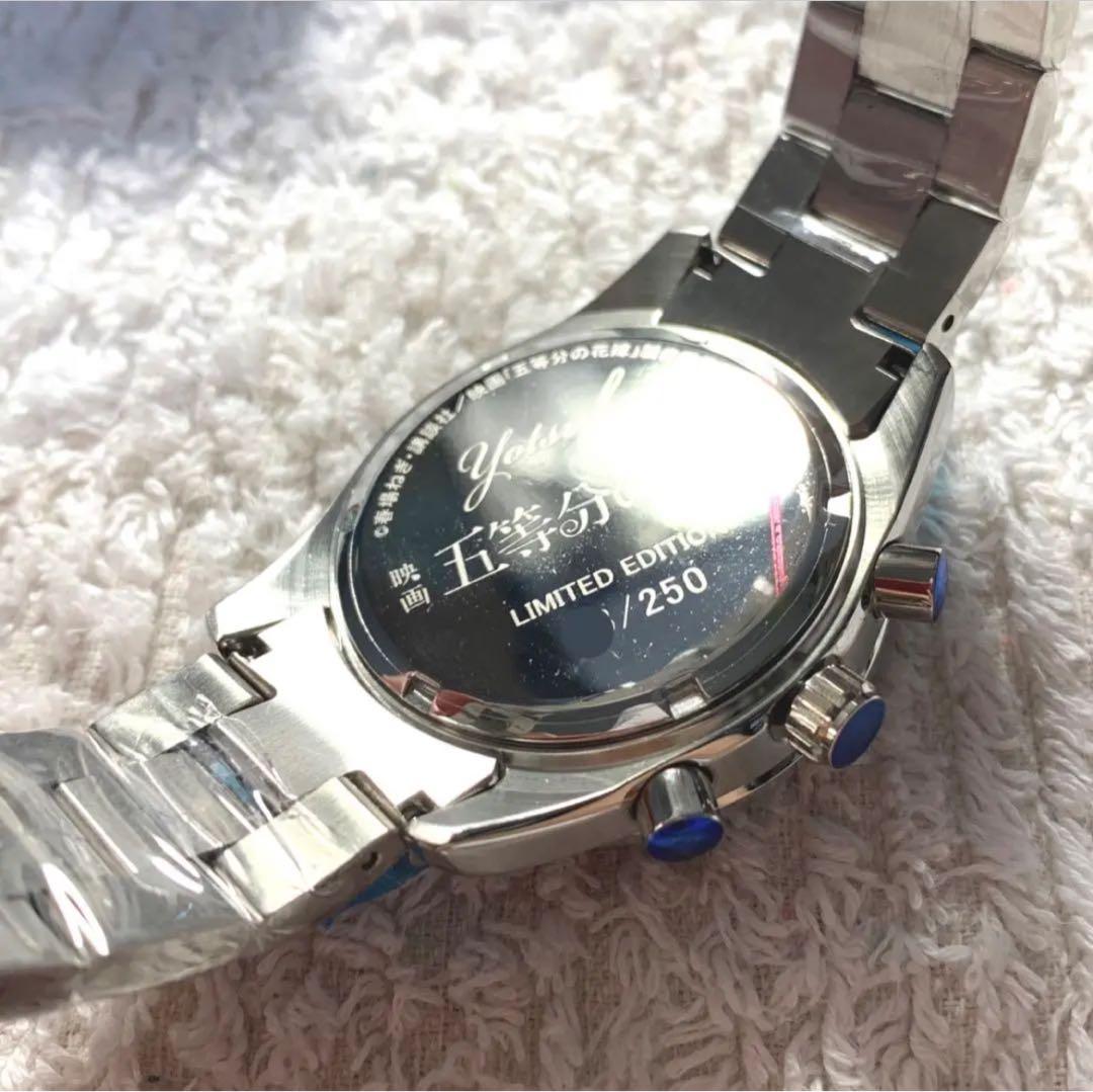 五等分の花嫁 クロノグラフウォッチ 中野四葉　腕時計