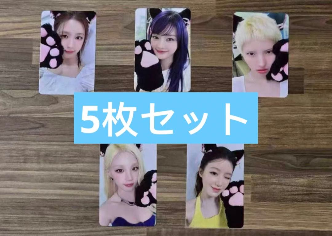 IDLE We are muvve サイン会 特典 ネコミミ トレカ ５枚セット