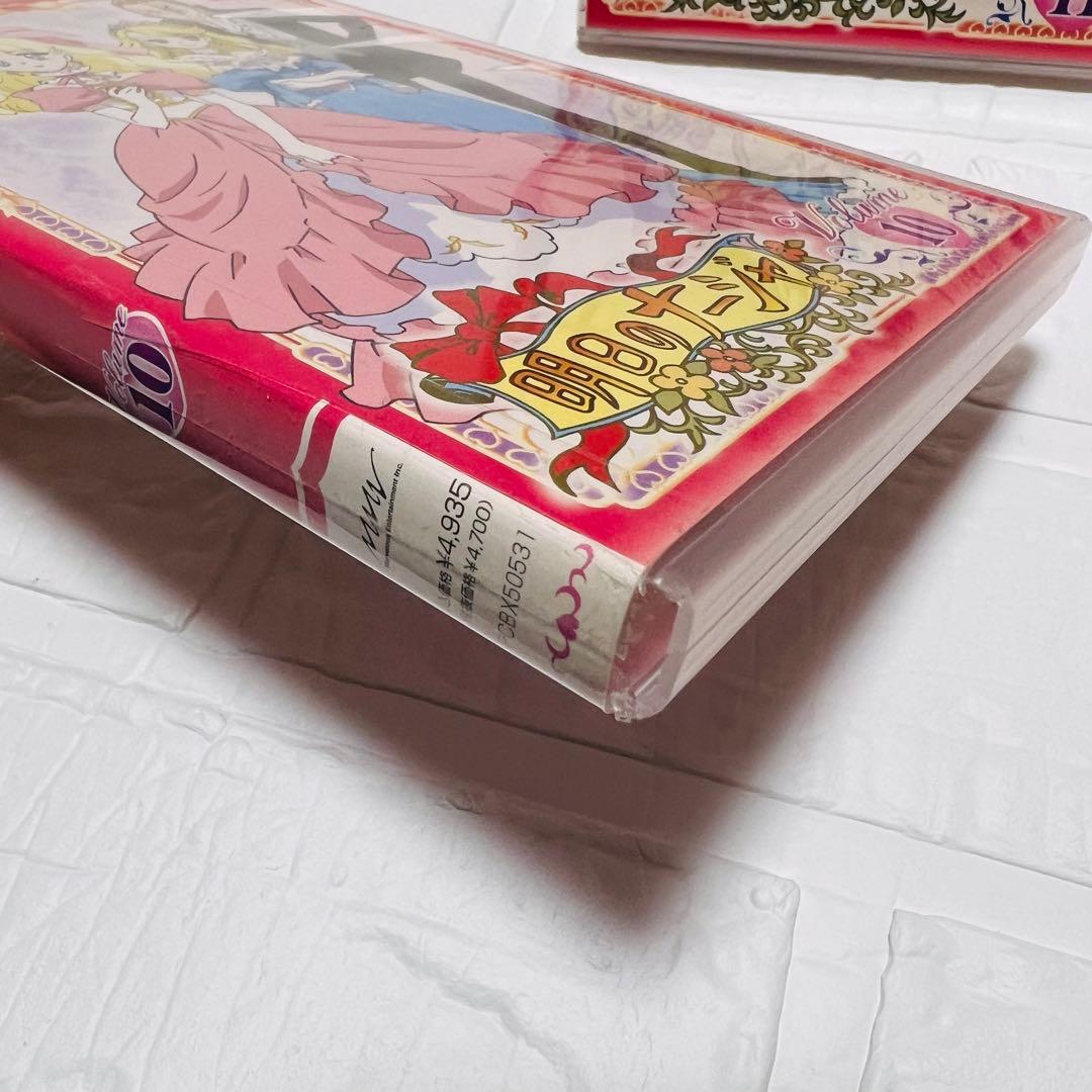 明日のナージャ 7～13 DVD