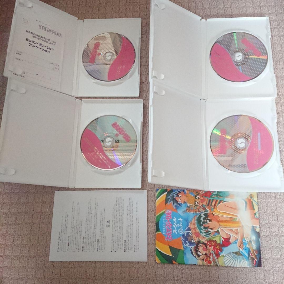 DVD とんでぶーりん 全巻セット