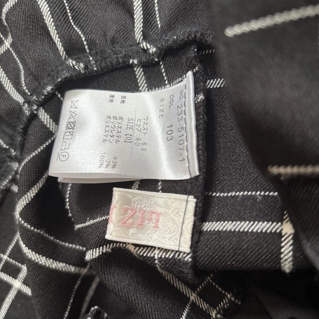 リズリサ♥ レースアップサスペンダー付スカパン