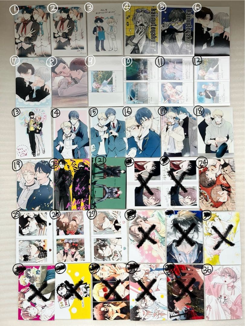 BL ネップリまとめ売り　400枚以上　バラ売り⭕️