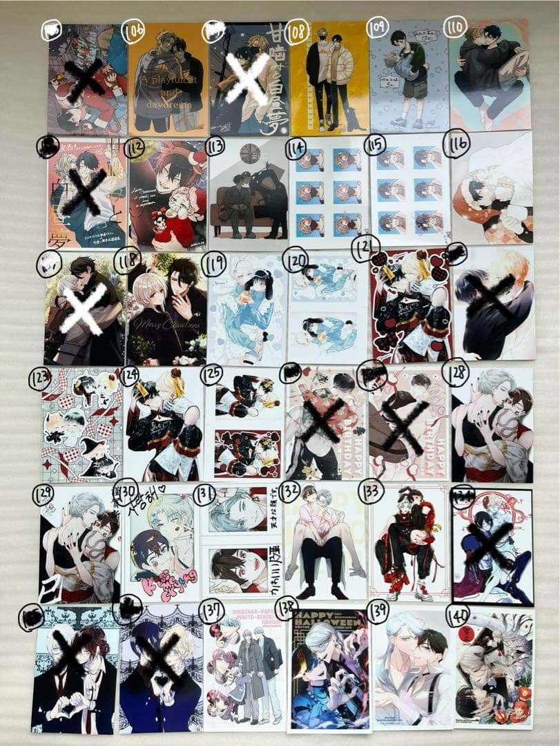 BL ネップリまとめ売り　400枚以上　バラ売り⭕️