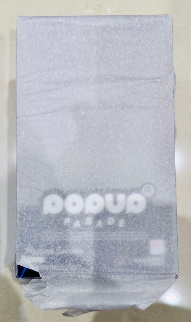 新品未開封 POP UP PARADE 天穂のサクナヒメ ポップアップパレード