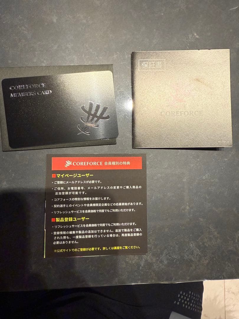 COREFORCE コアフォース ループ ブラックCFL70