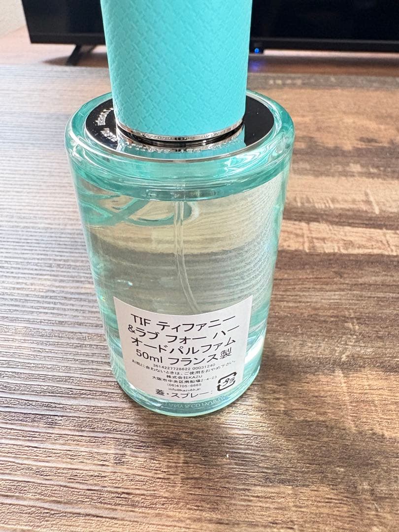 TIF ティファニー & Co. 香水 50ml スプレー
