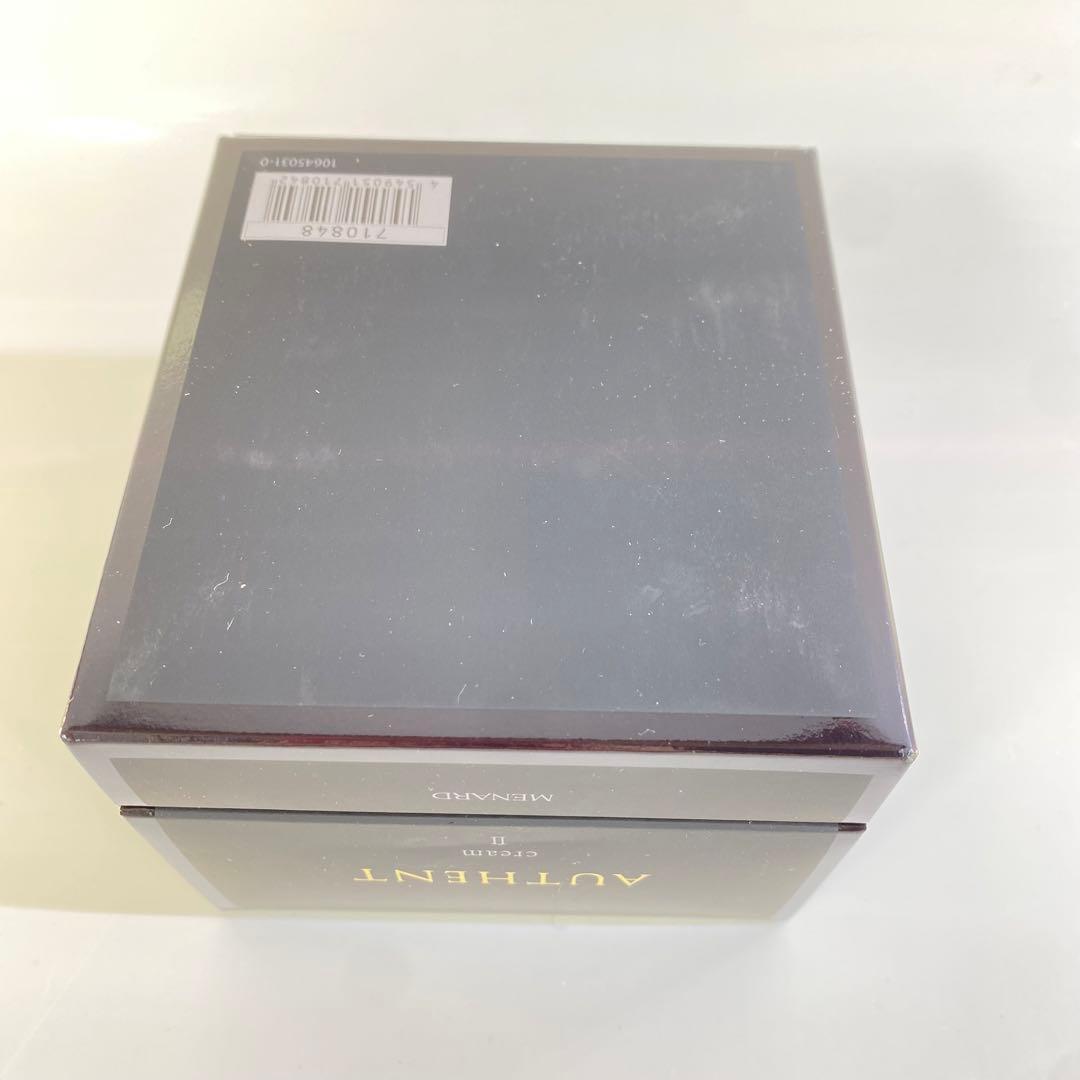 メナード　オーセント　クリーム　Ⅱ 50g