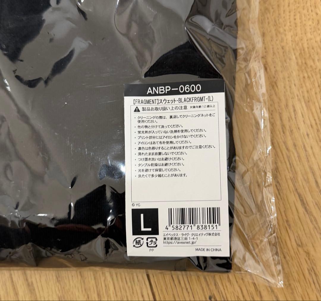 ブラックピンク BLACKPINK FRAGMENT スウェット L