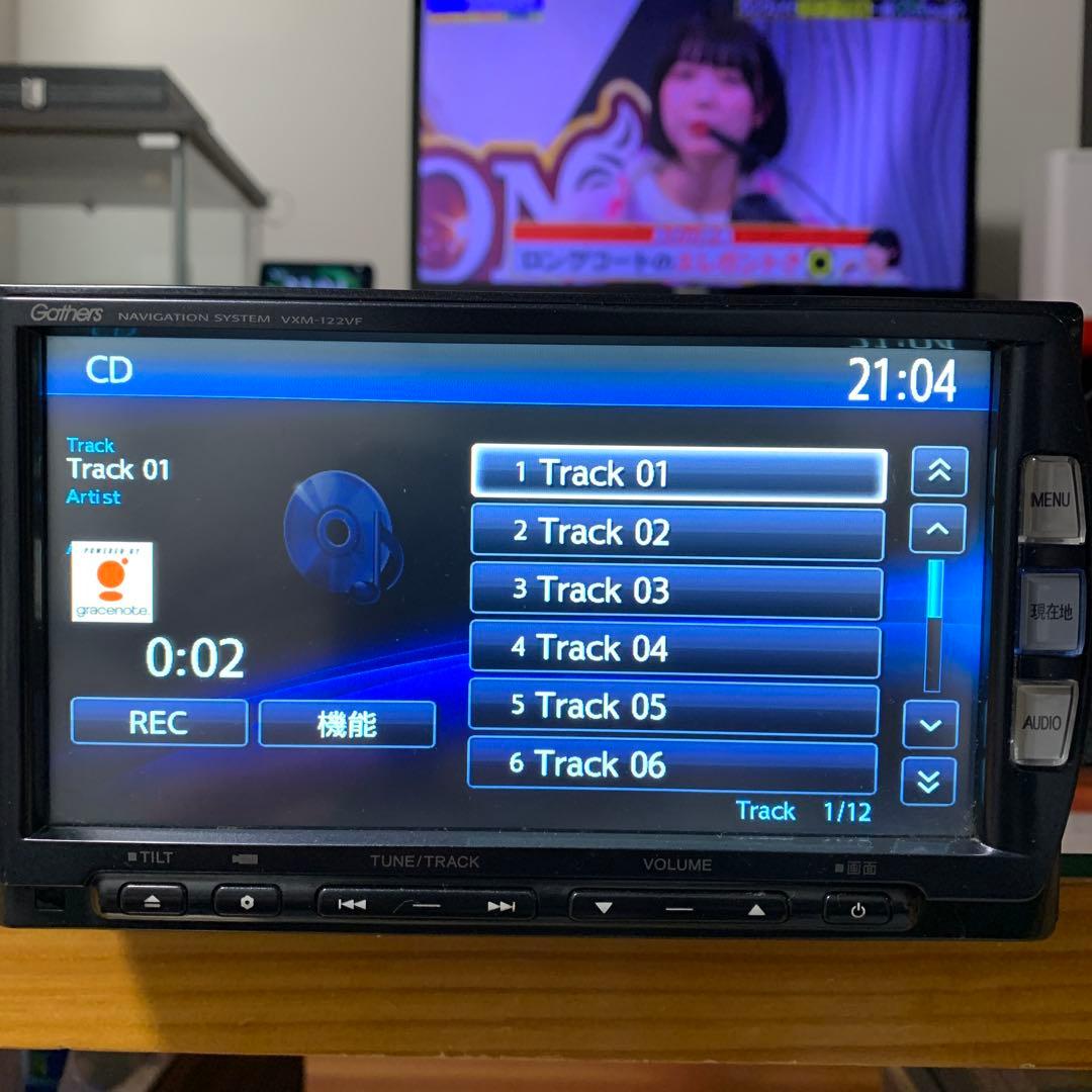 Gathers VXM-122VFナビゲーションシステム