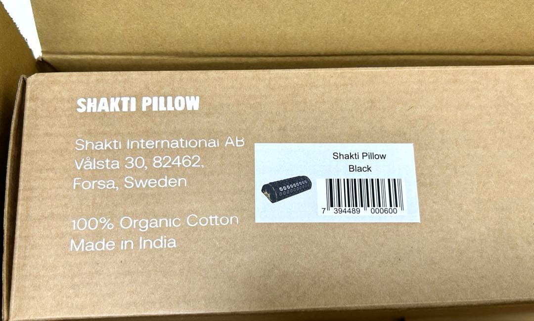 【正規品】シャクティ　指圧マット・枕 究極セット