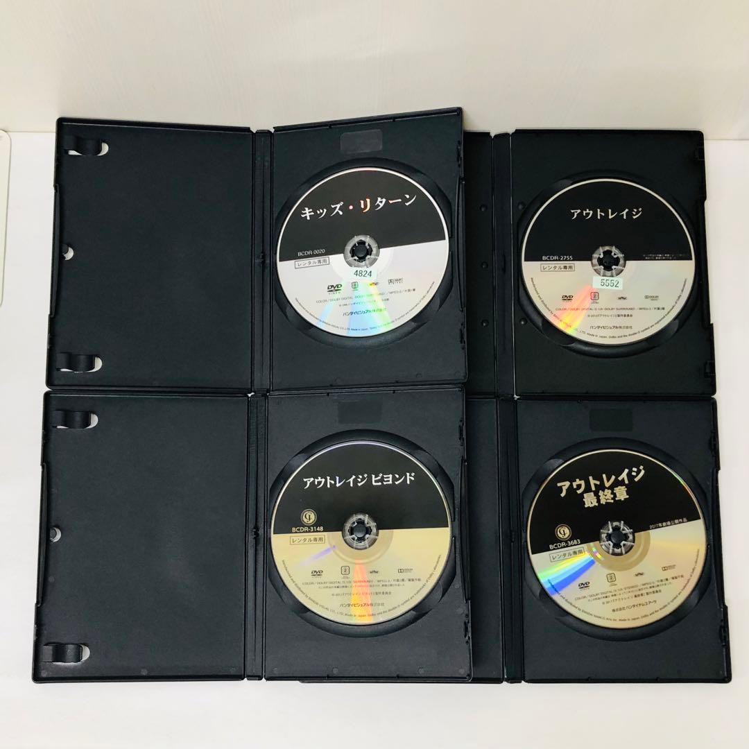 【新品ケース】DVD　北野武作品（監督/主演）12枚セット　アウトレイジ/菊次郎