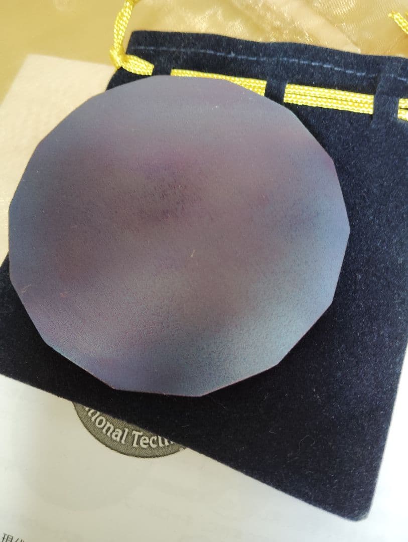 ニコラテスラ 5G チタン オイスタープレート小 電磁波 量子力学 イヤシロチ