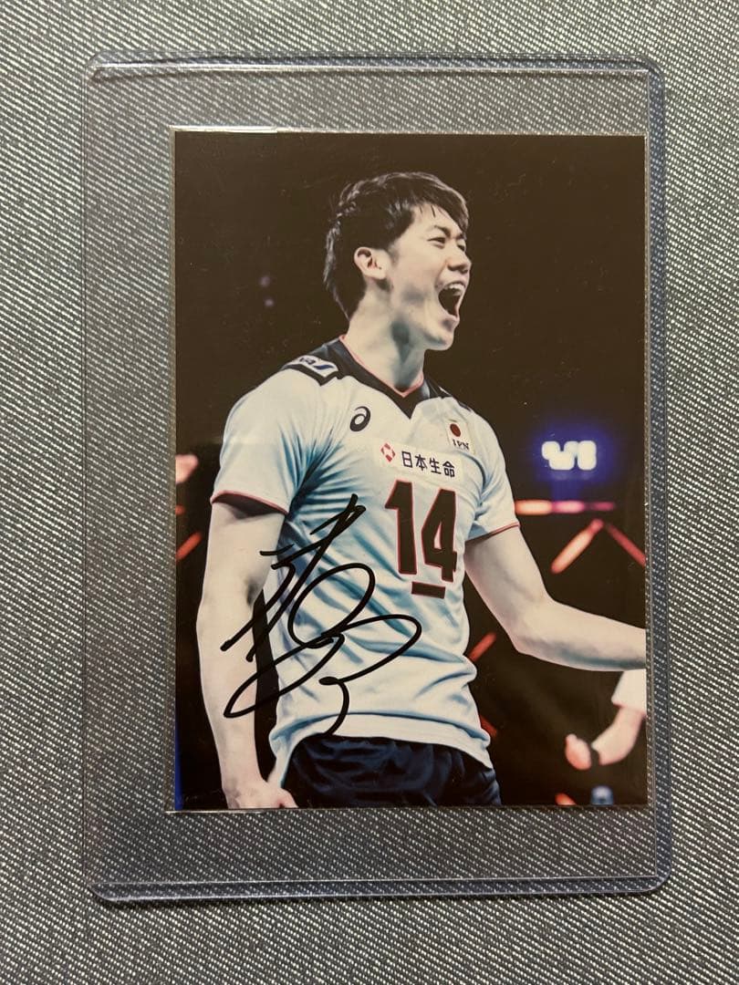 【最終値下‼️】龍神NIPPON 2022 石川祐希 直筆サイン入り 生写真