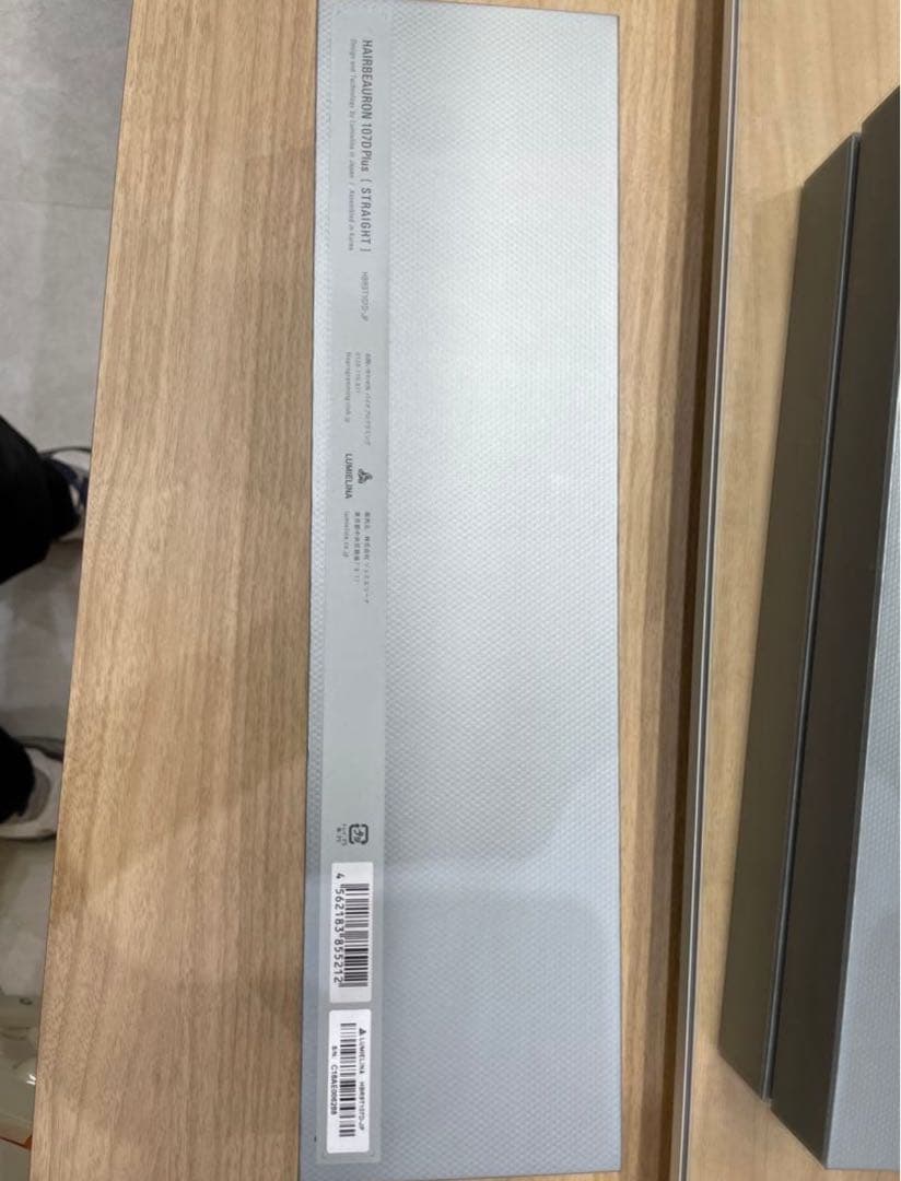 【新品未使用】ヘアビューロン107d☆ストレートアイロン