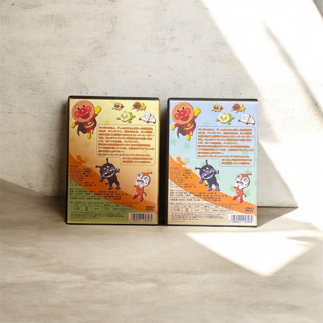 それいけ！アンパンマン 映画シリーズ 10枚入DVD-BOX ×2 (23枚)