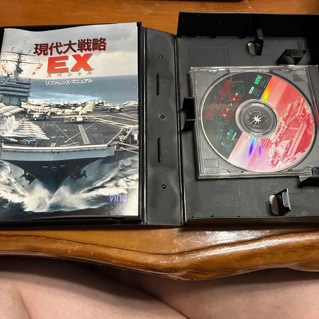 現代大戦略 EX Vol.9 FM TOWNS MARTY