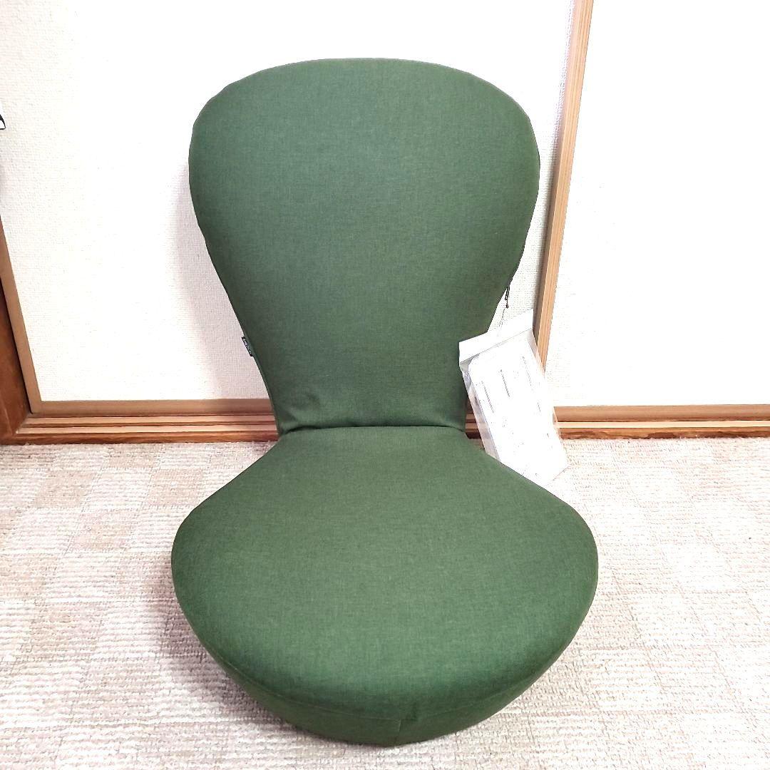 ✨️美品✨️&MEDICAL アンドメディカル ストレッチチェア 座椅子