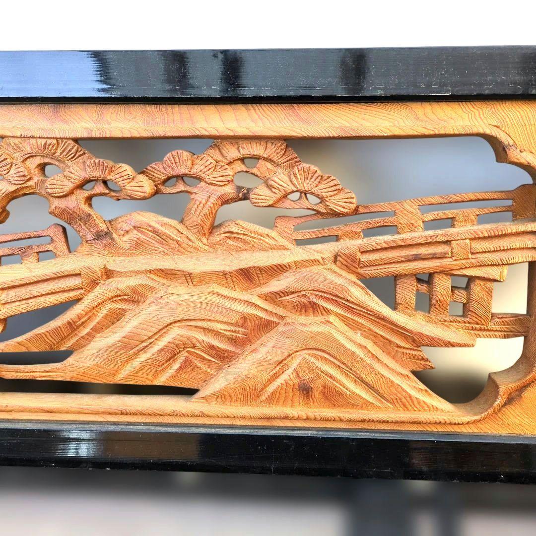 和室欄間 天然杉 特選彫刻 2枚セット