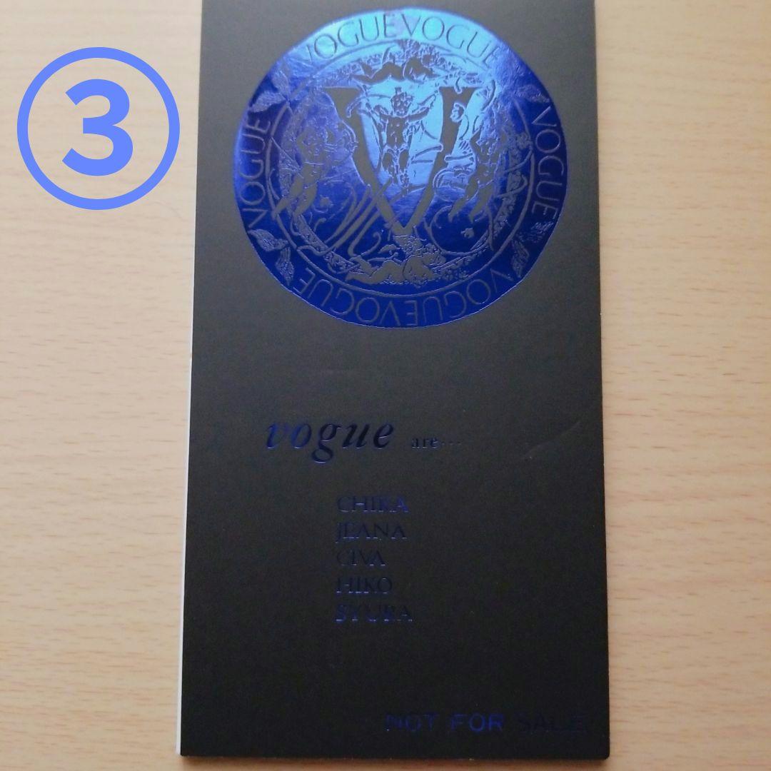 VOGUE 東名阪2DAYS TOUR 配布CD 6枚（バラ売り可）