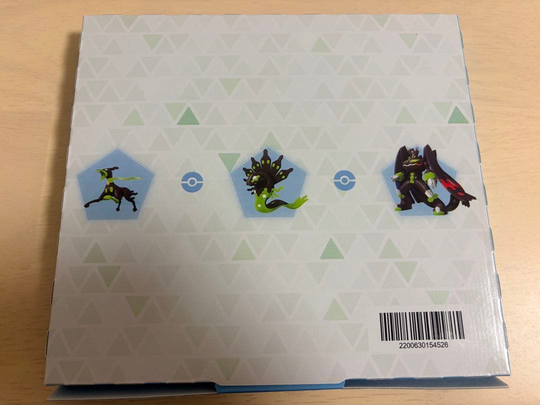 新品未使用　ポケモン レジェンズ ZA Switch2 amazon カトラリー