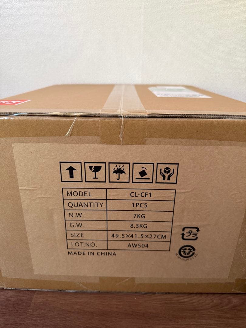 ［新品未使用］ カルフット　EMSアシストウォーク