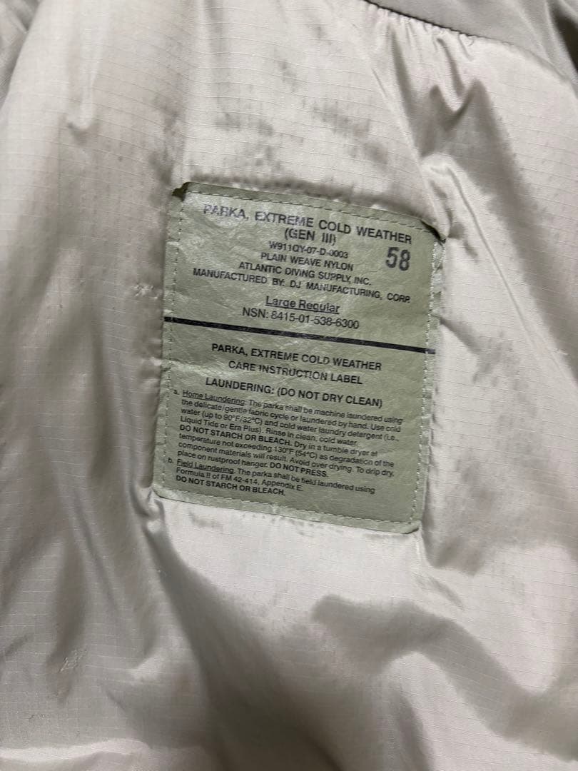 ECWCS GEN Ⅲ レベル７ プリマロフト ジャケット