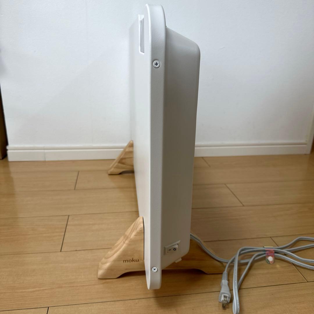 【美品】mokuコンベクターヒーター1200w/2024年製