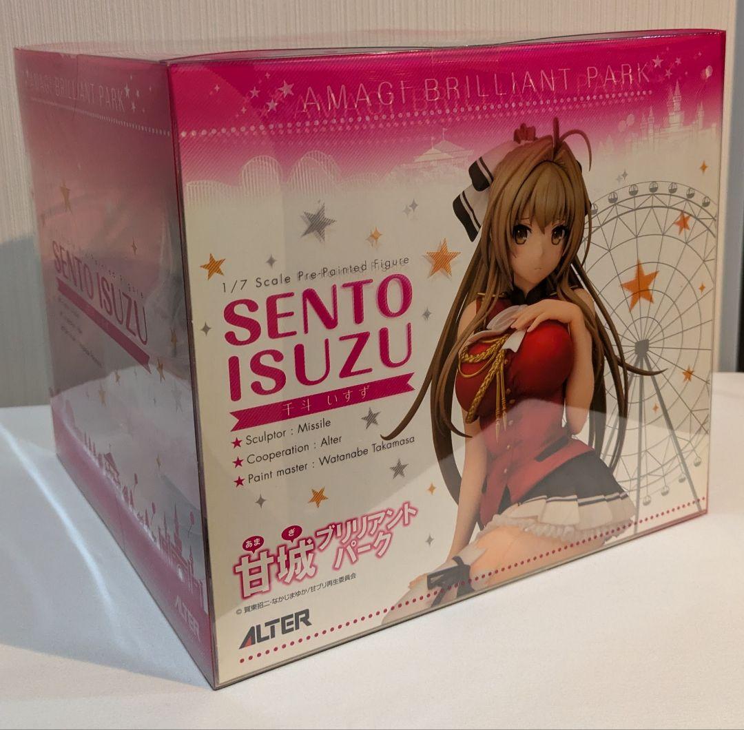 アルター 千斗いすず ALTER 甘城ブリリアントパーク