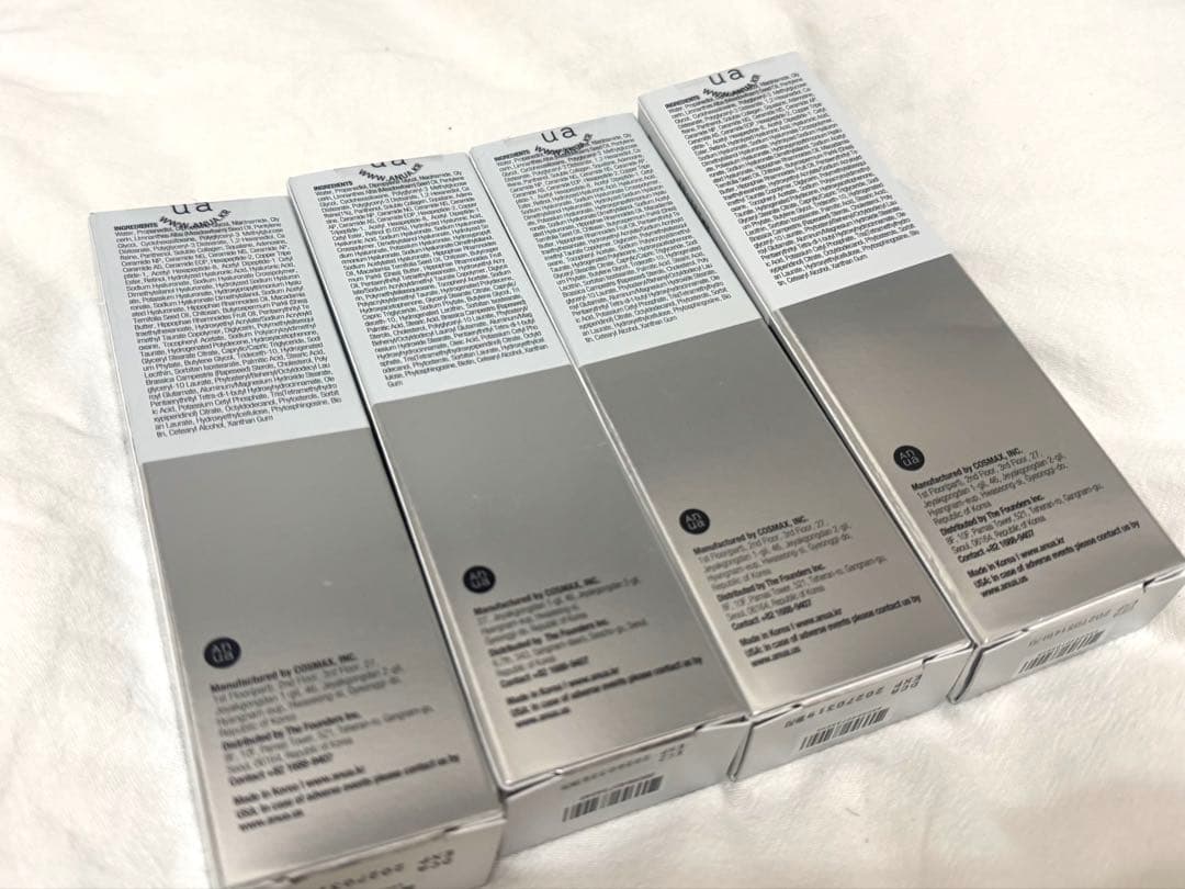 アヌア レチノール0.1カフェインリバイタライジングアイクリーム 30g