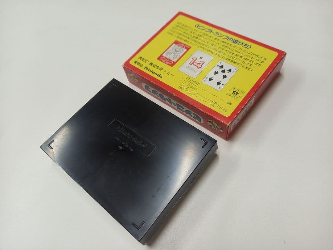 【奇跡の一品シリーズ11】新品未使用 帯付 極希 マリオ ビンゴトランプ 完品