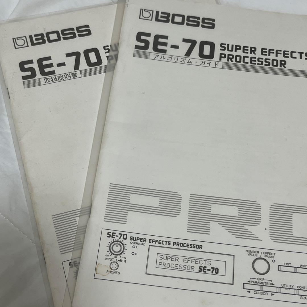 BOSS SE-70 エフェクトプロセッサー
