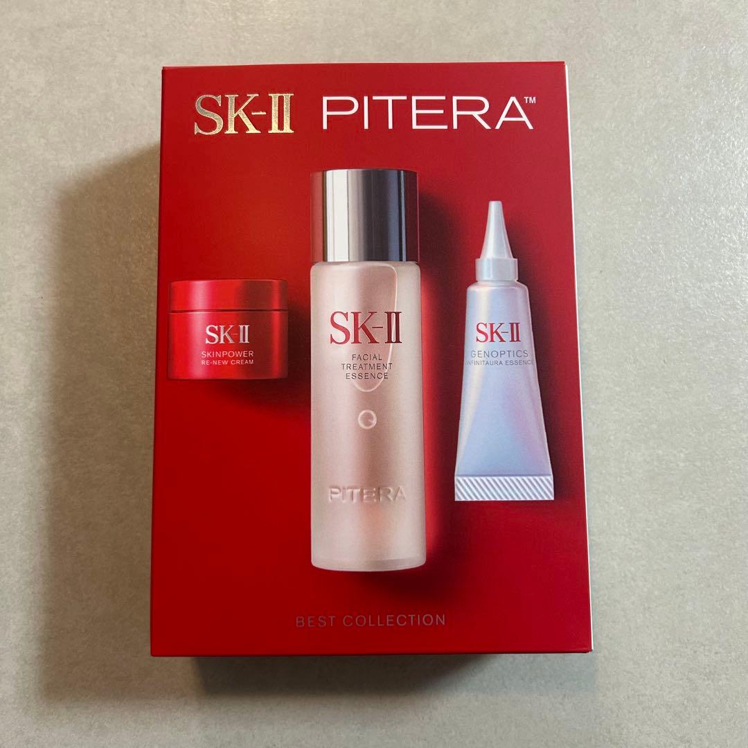SK-II ピテラ　ベストコレクション