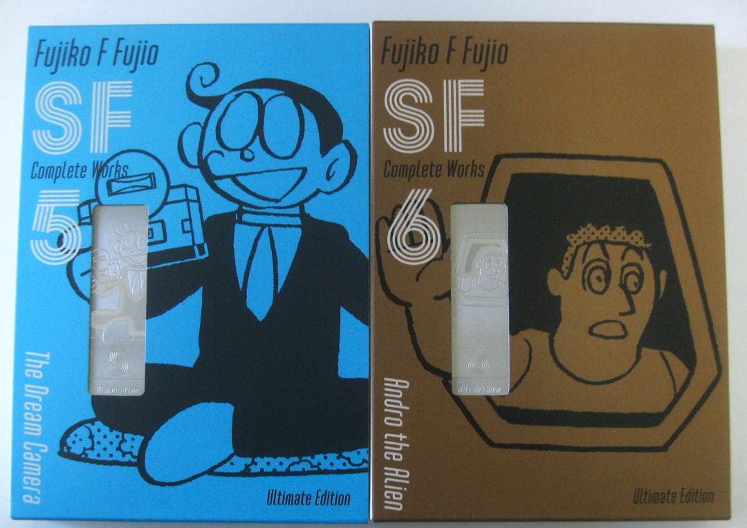 藤子・Ｆ・不二雄 SF短編コンプリート・ワークス 愛蔵版 1～8 8冊セット