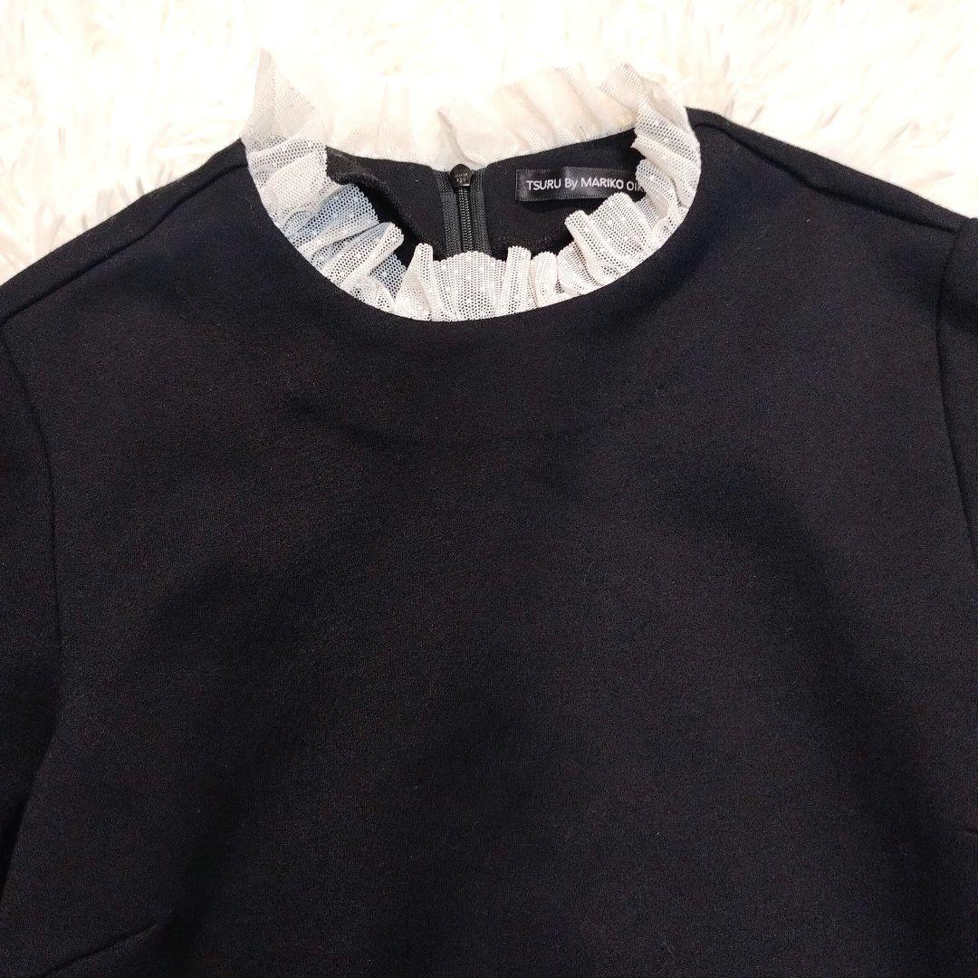 美品 レース ペプラム TSURU by MARIKO OIKAWA カットソー