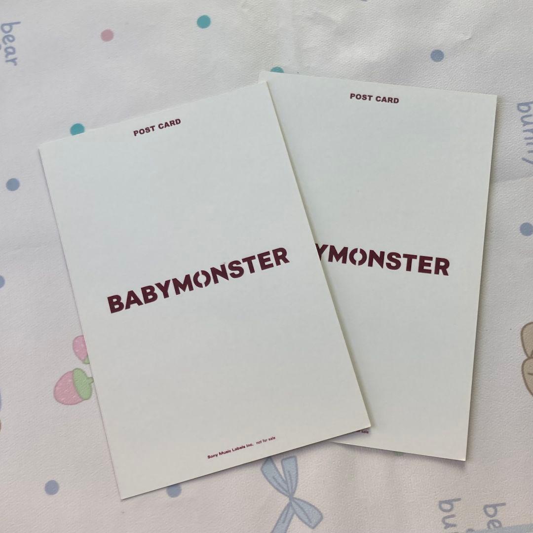 BABYMONSTER 5/11/12 FM B賞 ポストカード アヒョン 2枚