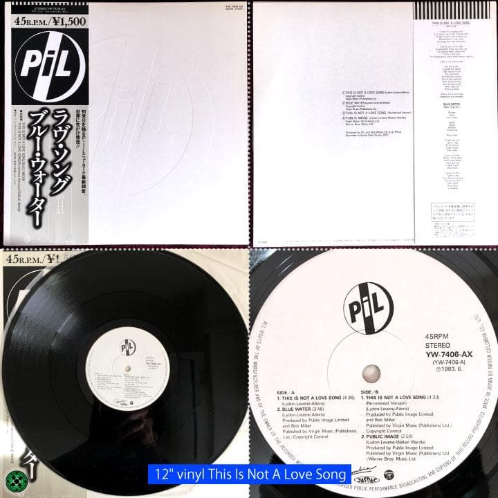 PUBLIC IMAGE LIMITED LPレコードまとめ売り ジョンライドン