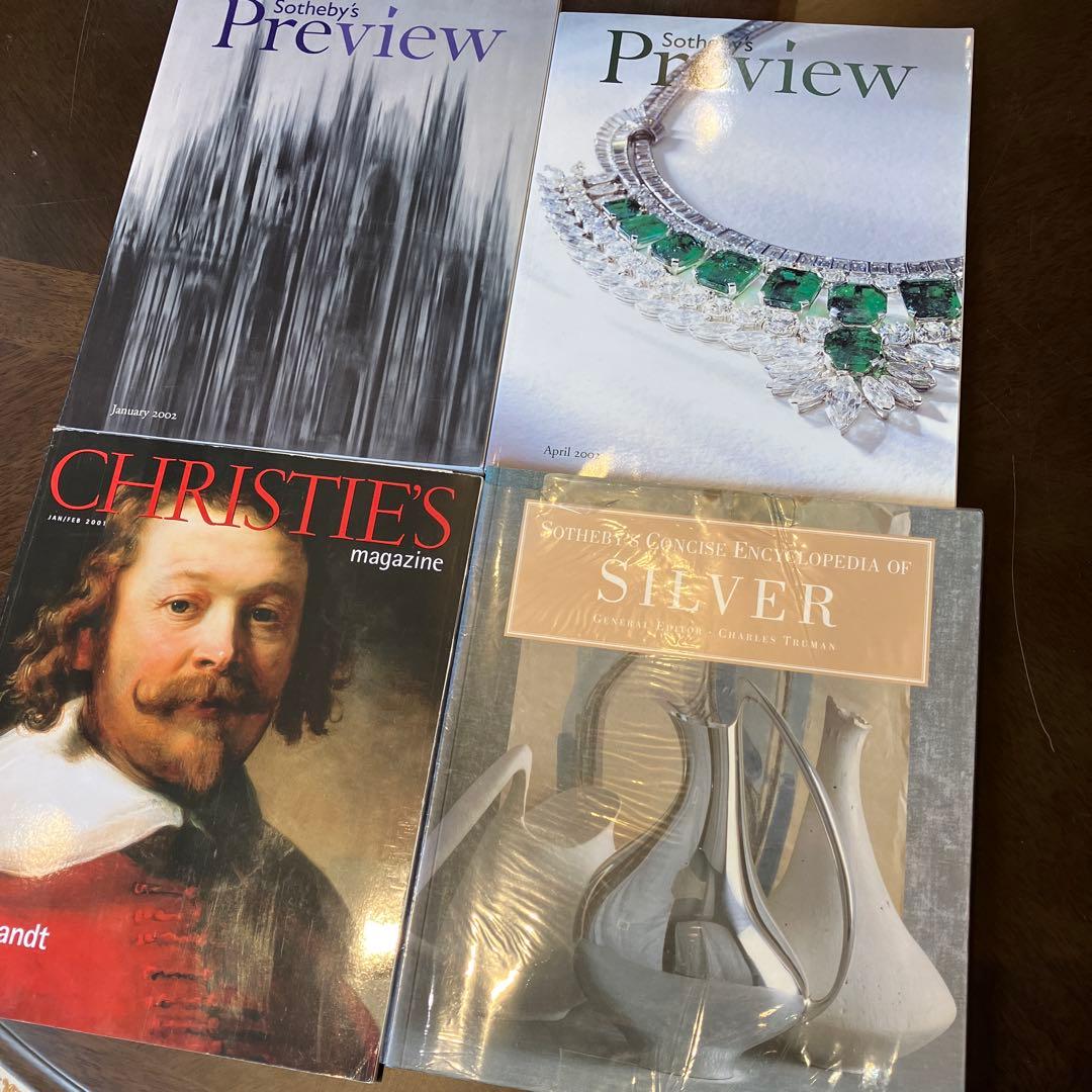 洋書　ディスプレイ用　13冊セット　まとめ売り　アンティーク関係