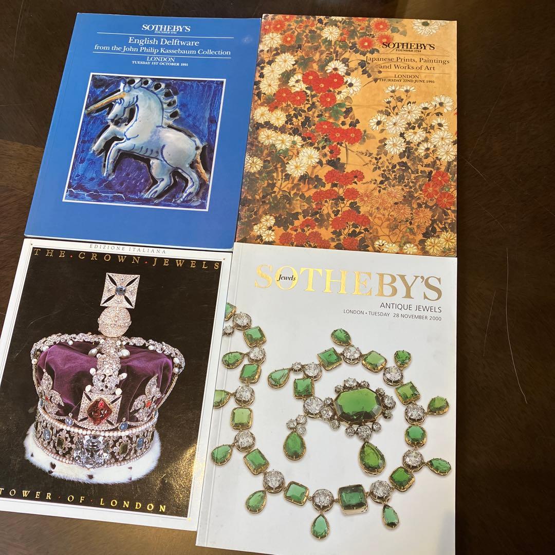 洋書　ディスプレイ用　13冊セット　まとめ売り　アンティーク関係