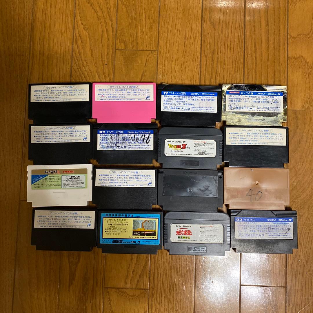 ファミコンソフト