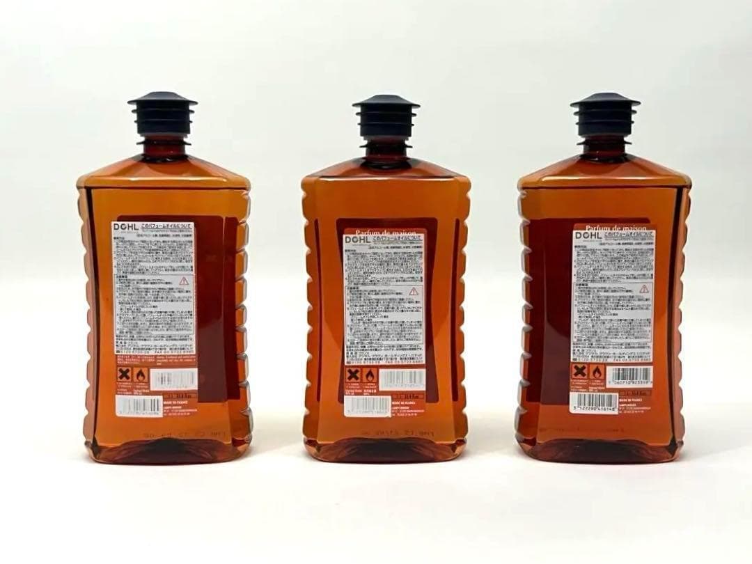 新品未開封★ランプベルジェオイル３本セット　シトロネル　ロゼドゥローズ　パチョリ