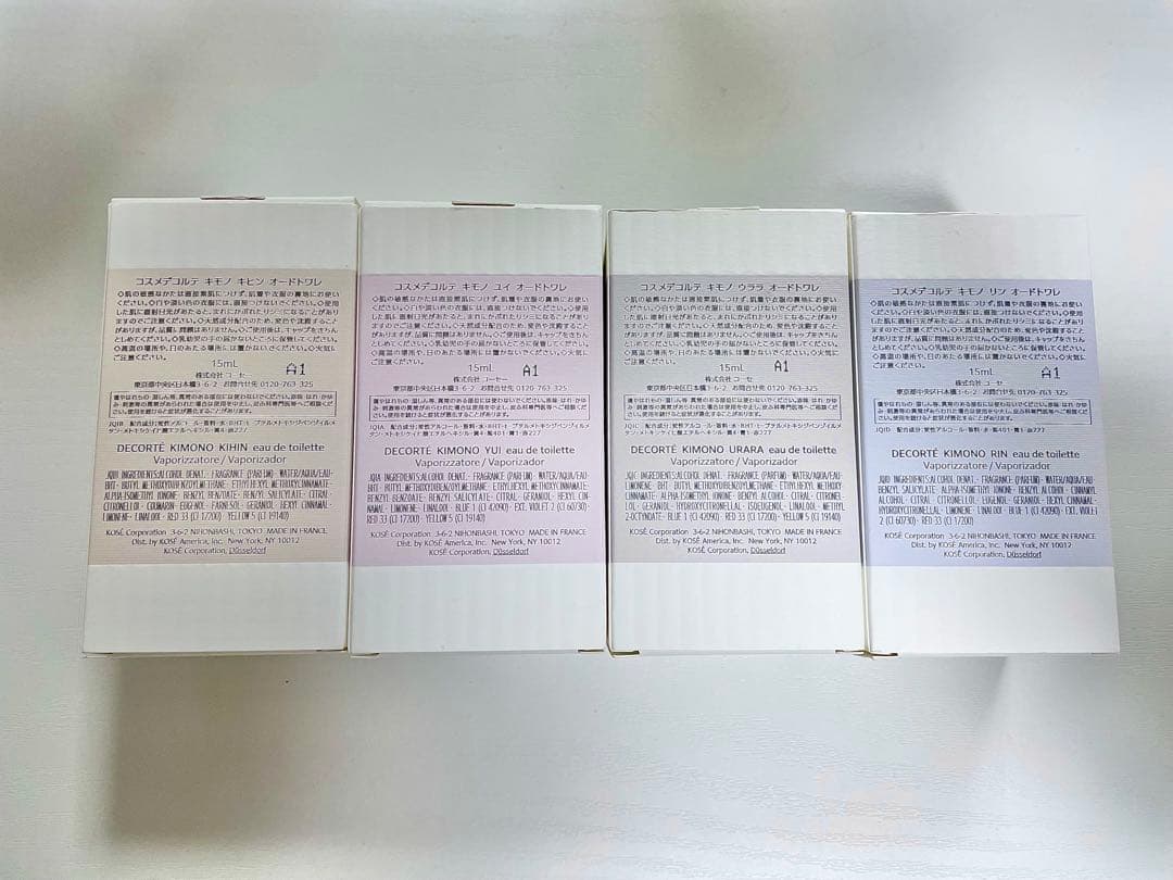 DECORTÉ コスメデコルテ　香水4本セット 15mL