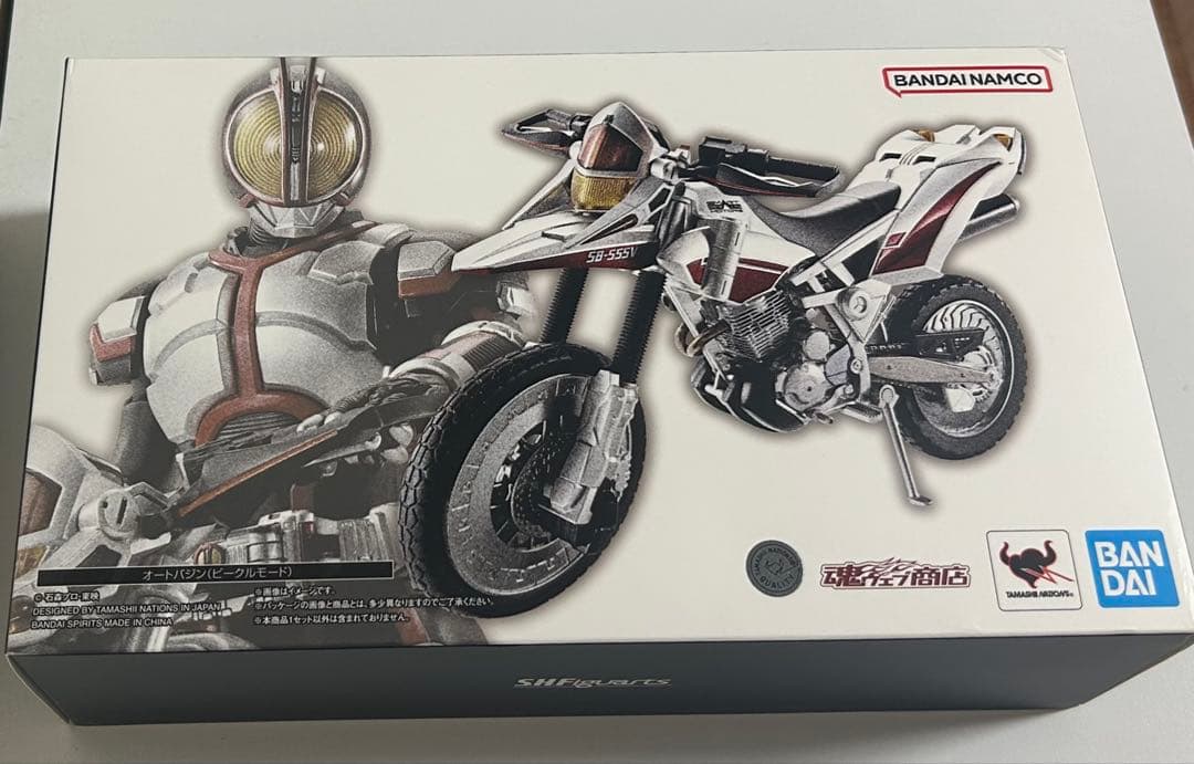 真骨彫製法　仮面ライダーファイズ　S.H.Figuarts オートバジン