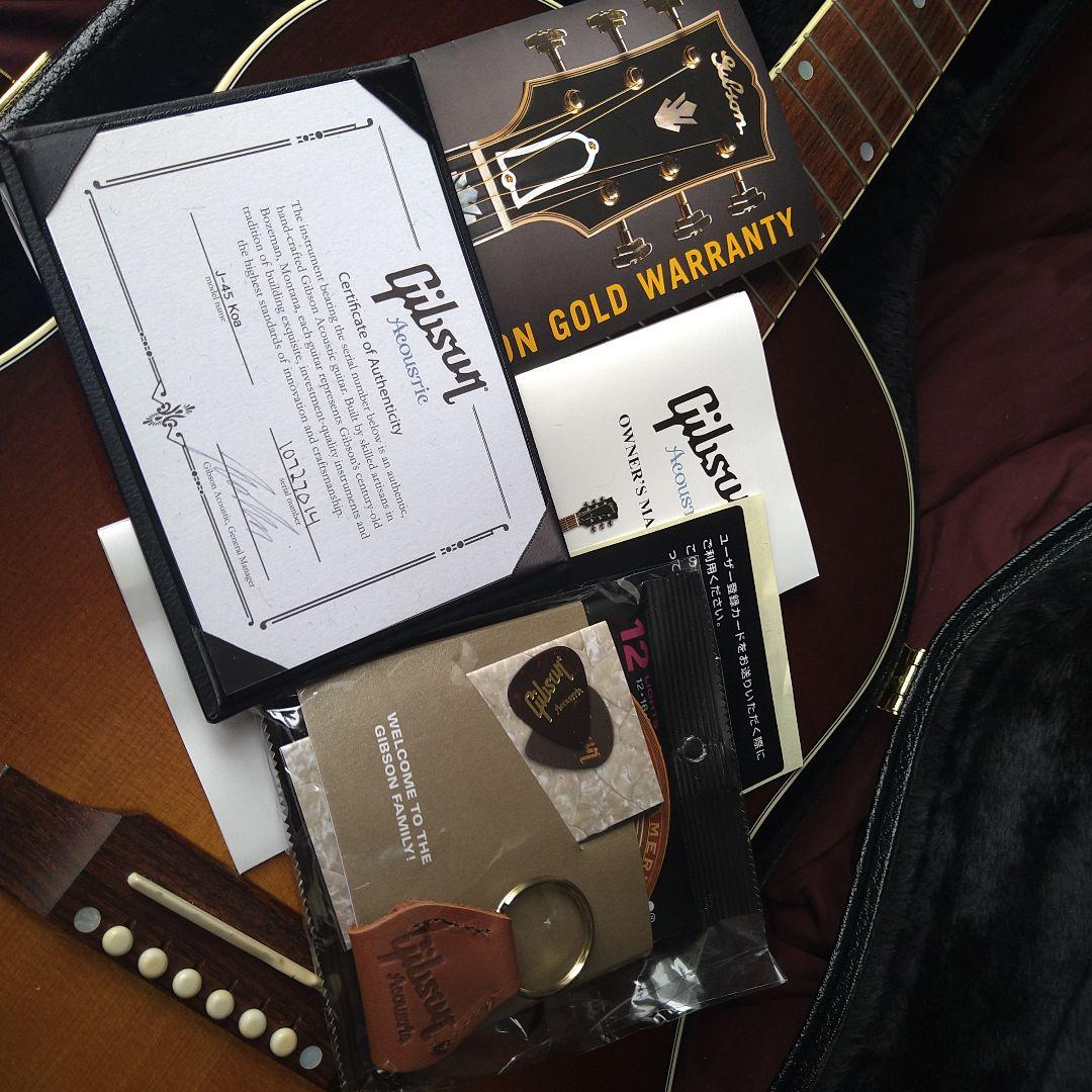 ギター Gibson Limited J-45 KOA