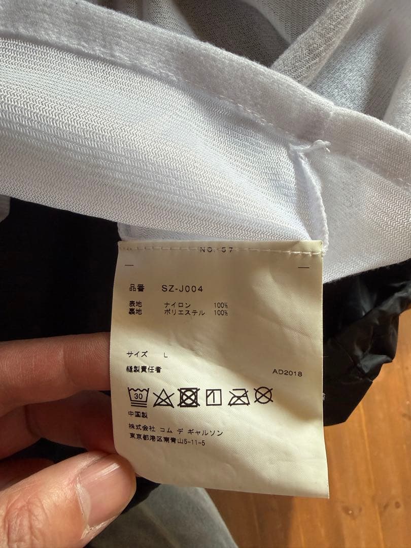 【美品】CDG コーチジャケット Lサイズ