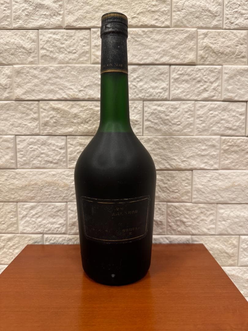 ブランデー MARTELL CORDON NOIR NAPOLEON