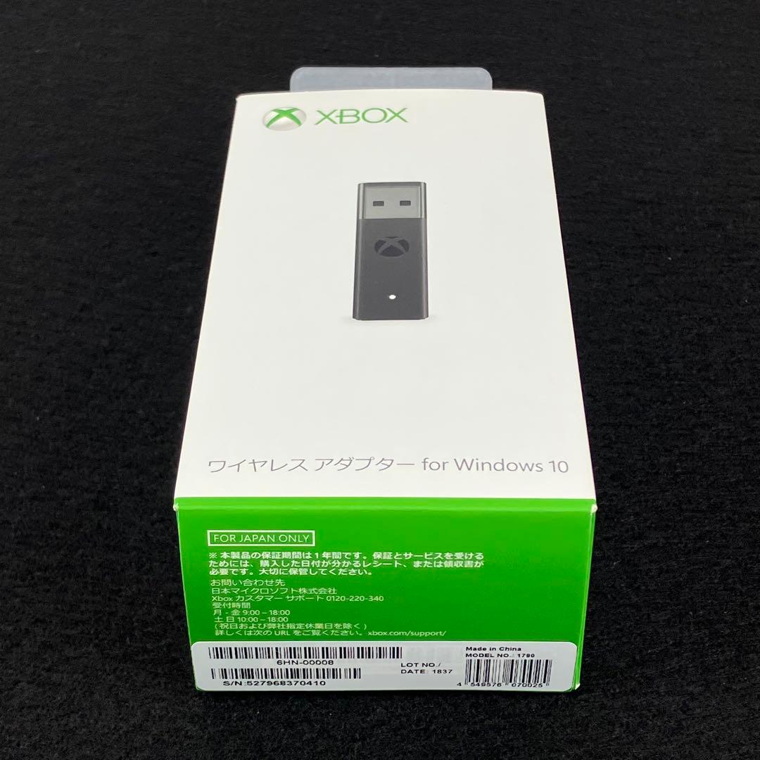 【新品】Xbox ワイヤレス アダプター for Windows 10 迅速配送