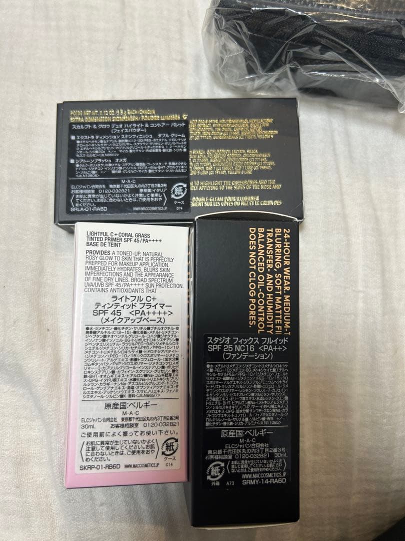 MAC Lightful C & Studio Fix トライアルポーチセット