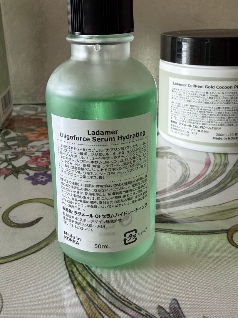 ラダメール＊ ピーリングパッド、セラムのセット